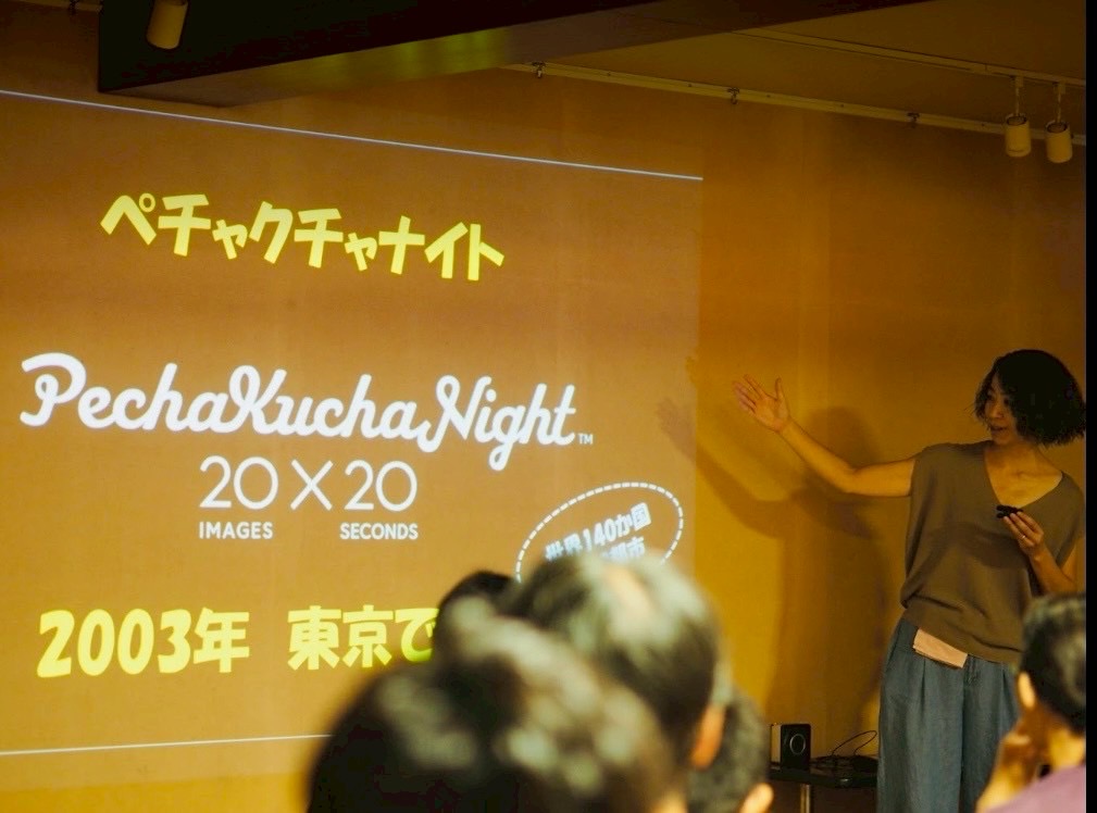 LINE導線改善の事例イメージ