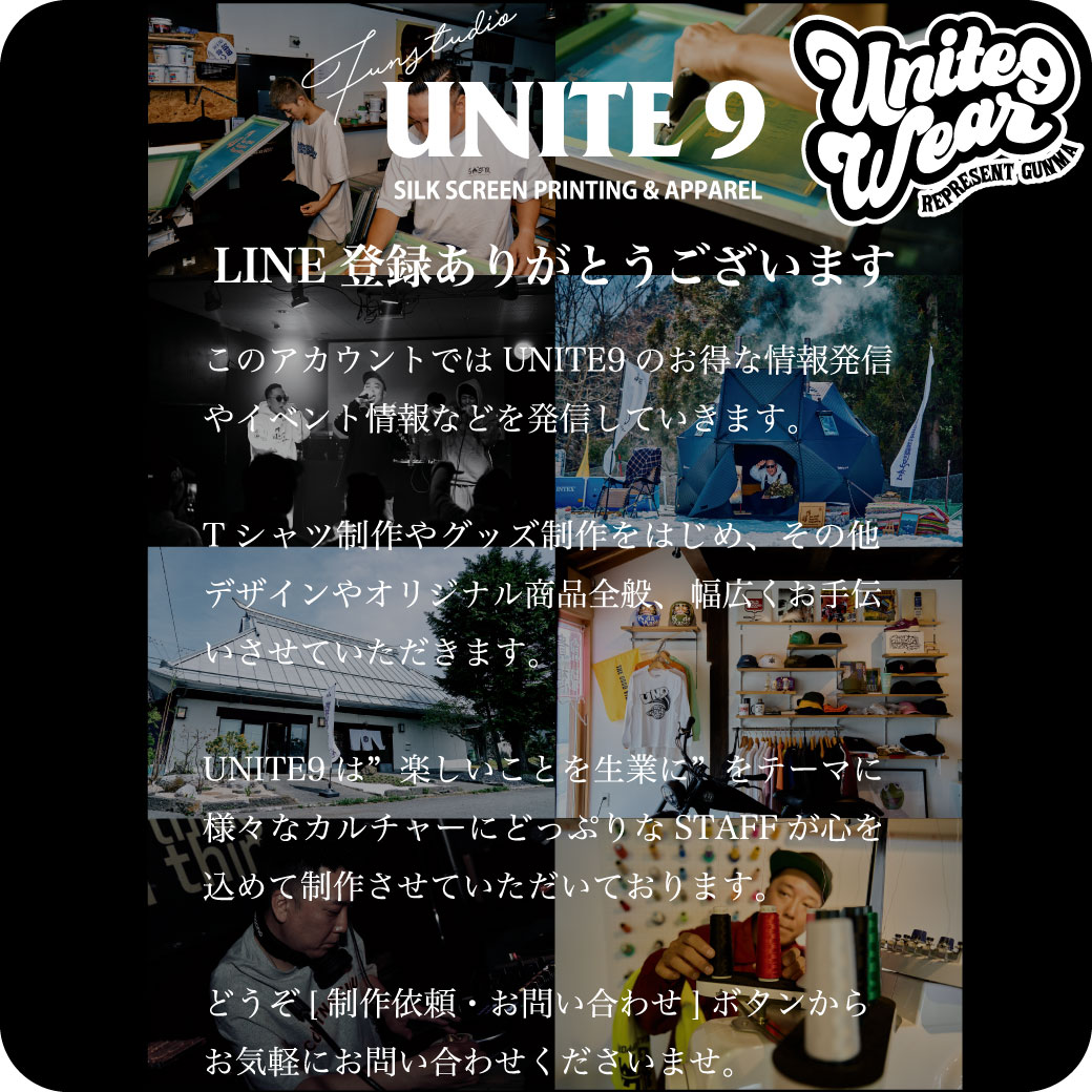 業務自動化の事例イメージ